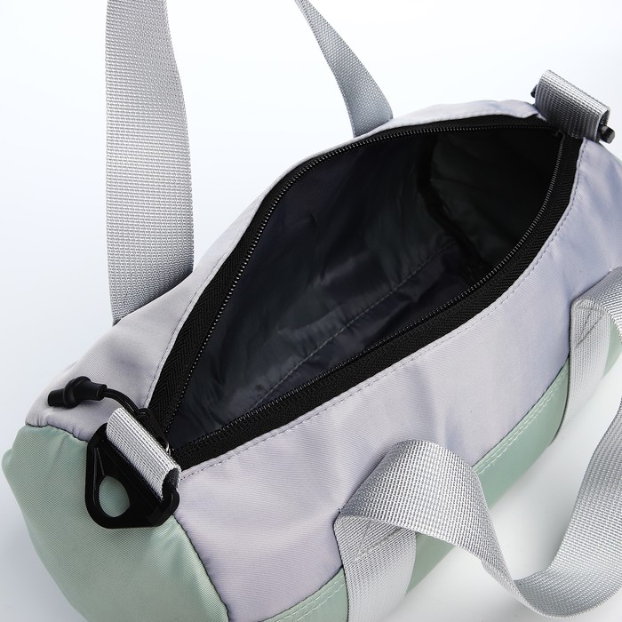 Сумка молодёжная на молнии, цвет зелёный Сумка молодёжная на молнии, цвет зелёный