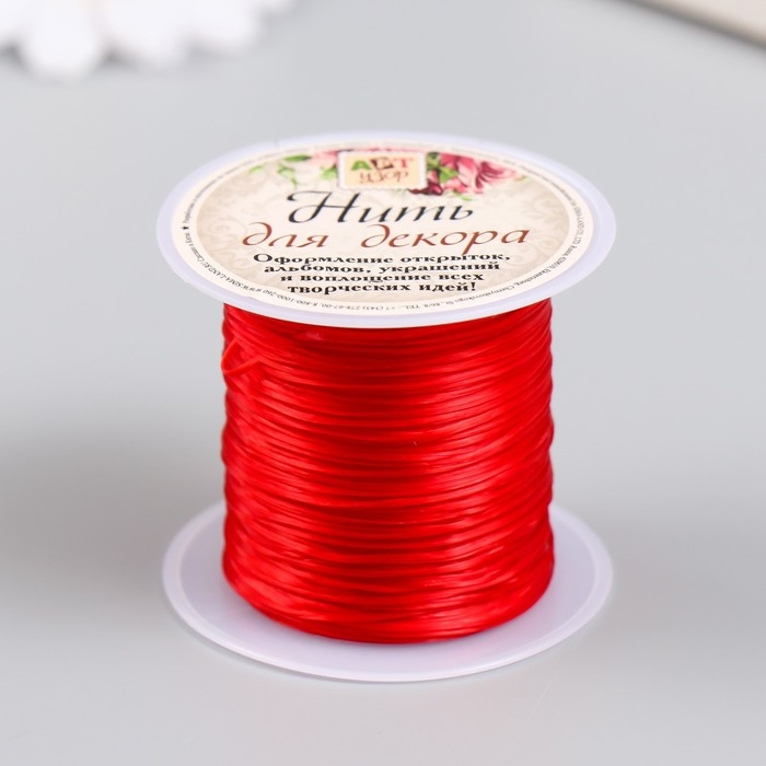 Резинка для бисероплетения на бобине намотка 10 м МИКС 4,2х4,7х4,7 см Резинка для бисероплетения на бобине намотка 10 м МИКС 4,2х4,7х4,7 см