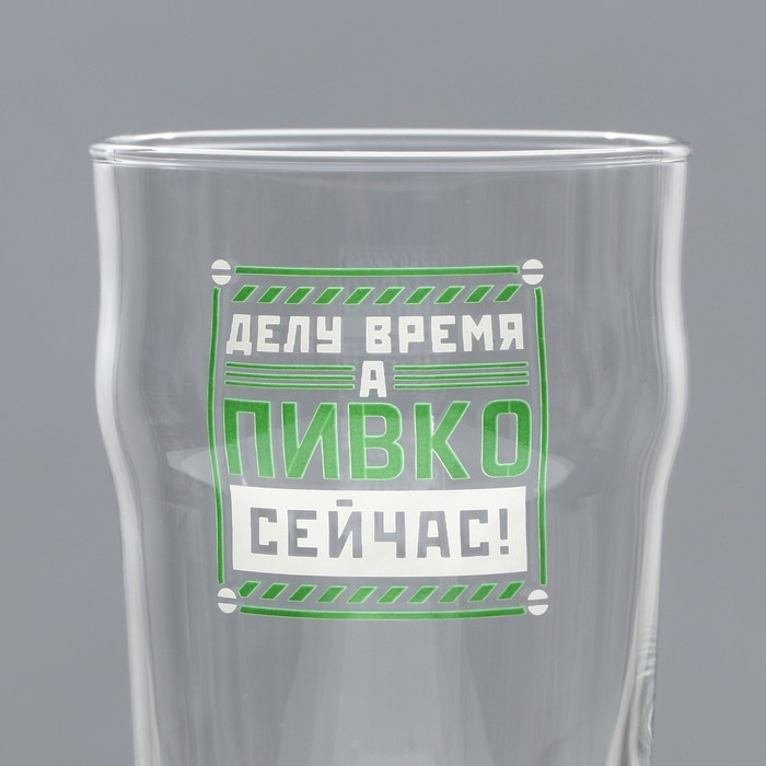 Бокалы для пива парные  «Мужик», 570 мл. Бокалы для пива парные  «Мужик», 570 мл.