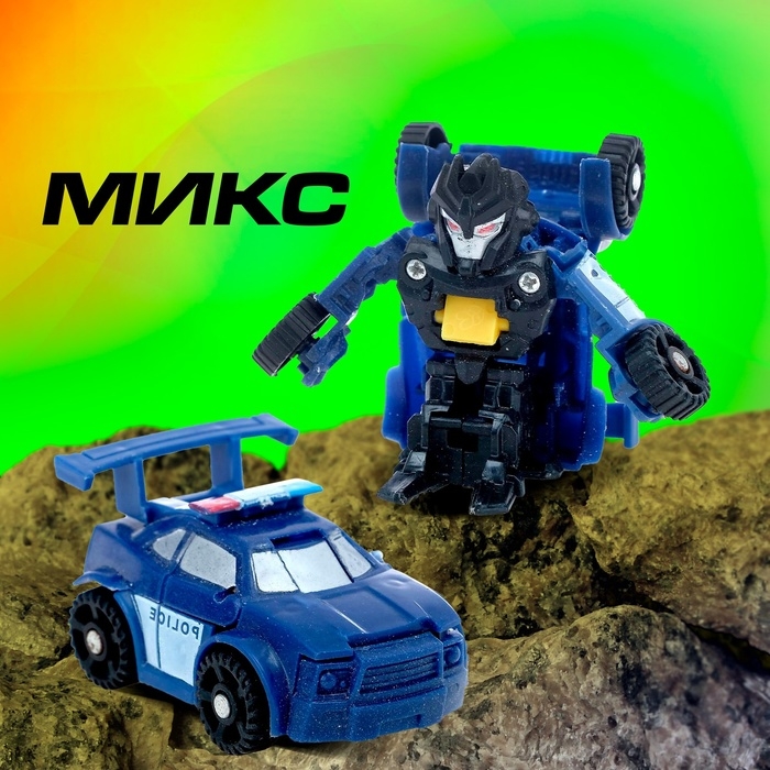 Робот «Мини автобот», трансформируется, МИКС