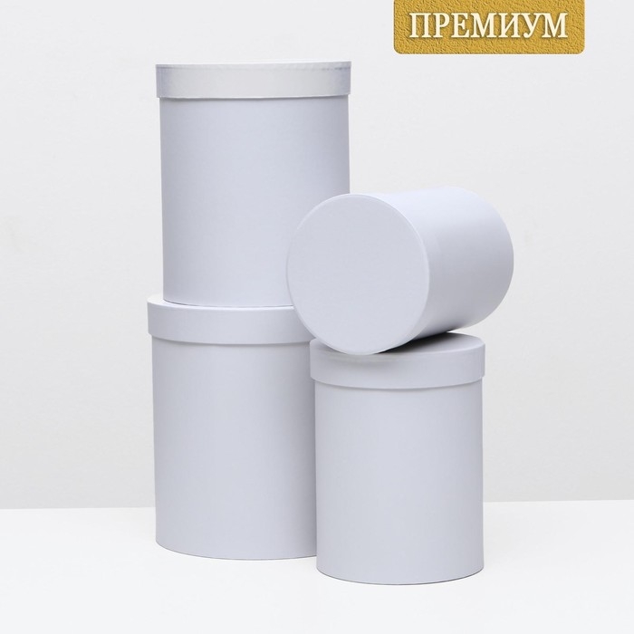 Набор круглых коробок 4 в 1 23 х 23 х 25 - 15 х 15 х 20 см Белый