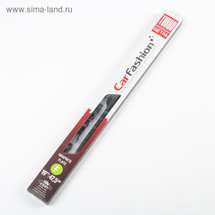 Щетка стеклоочистителя CarFashion TURBO 19 Щетка стеклоочистителя CarFashion TURBO 19"/475 мм, бескаркасная, мультикрепление