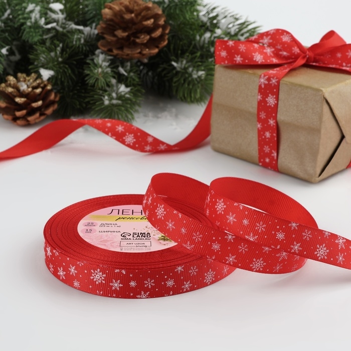 Новый год! Лента репсовая «Снежинки», 15 мм, 23 ± 1 м, цвет красный №33 Новый год! Лента репсовая «Снежинки», 15 мм, 23 ± 1 м, цвет красный №33