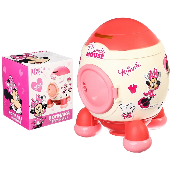 Копилка ракета с набором наклеек, 22,5 см х 18,5 см х 17,5 см Копилка ракета с набором наклеек, 22,5 см х 18,5 см х 17,5 см "Мышка", Минни Маус