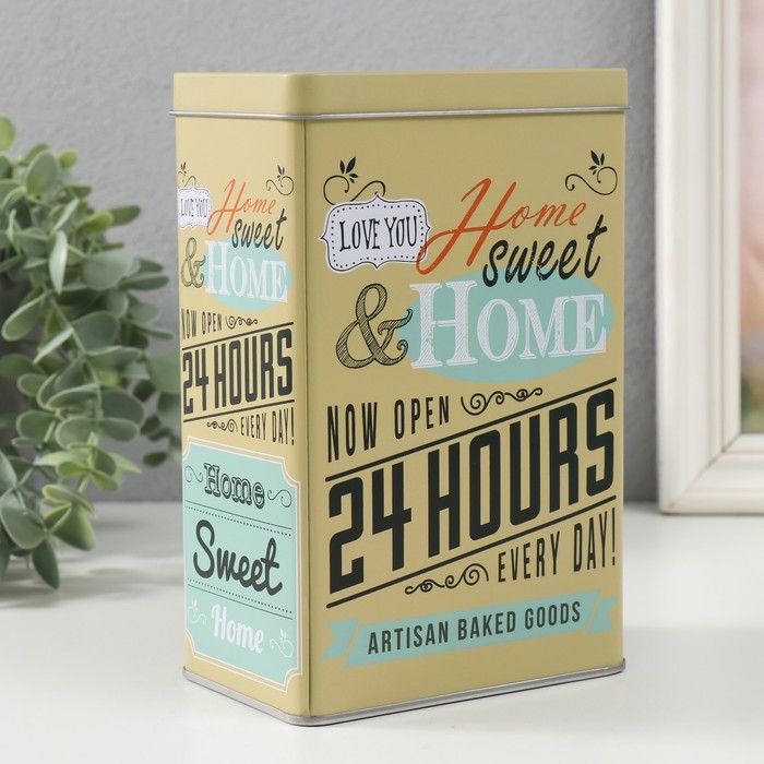 Шкатулка металл прямоугольная Шкатулка металл прямоугольная "Дом, милый дом" 7,8х12,2х18,6 см