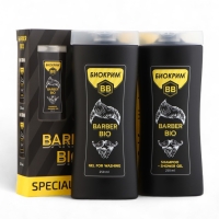 Подарочный набор косметики мужской Barber - BIO: шампунь-гель для душа,250 мл+гель, 250 мл