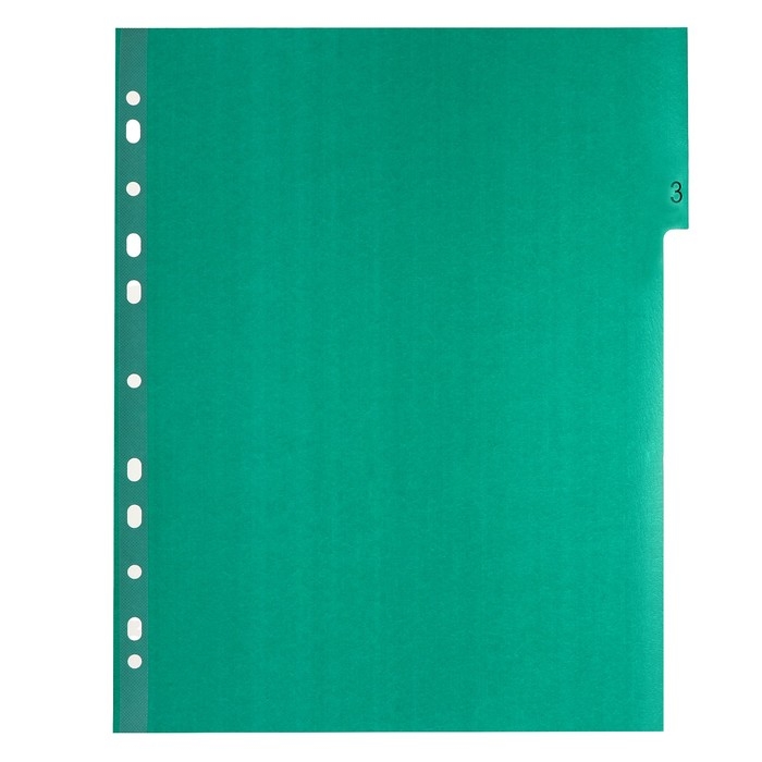 Набор разделителей листов А4+ Office-2000, цифровой 1-12, цветные, пластик 140 мкм Набор разделителей листов А4+ Office-2000, цифровой 1-12, цветные, пластик 140 мкм