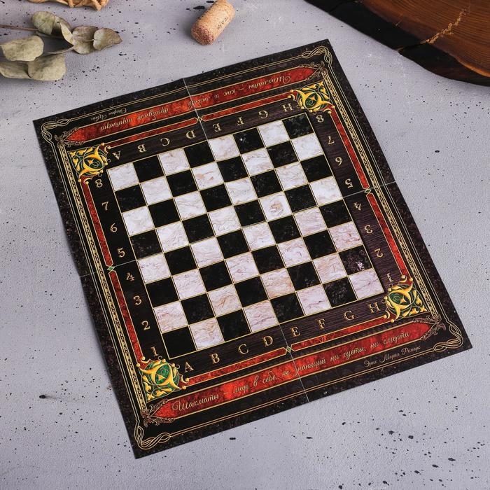 Винный набор: нож-сомелье со штопором, каплеуловитель, нож для фольги и пробка для вина с шахматами «Золотому человеку». Винный набор: нож-сомелье со штопором, каплеуловитель, нож для фольги и пробка для вина с шахматами «Золотому человеку».