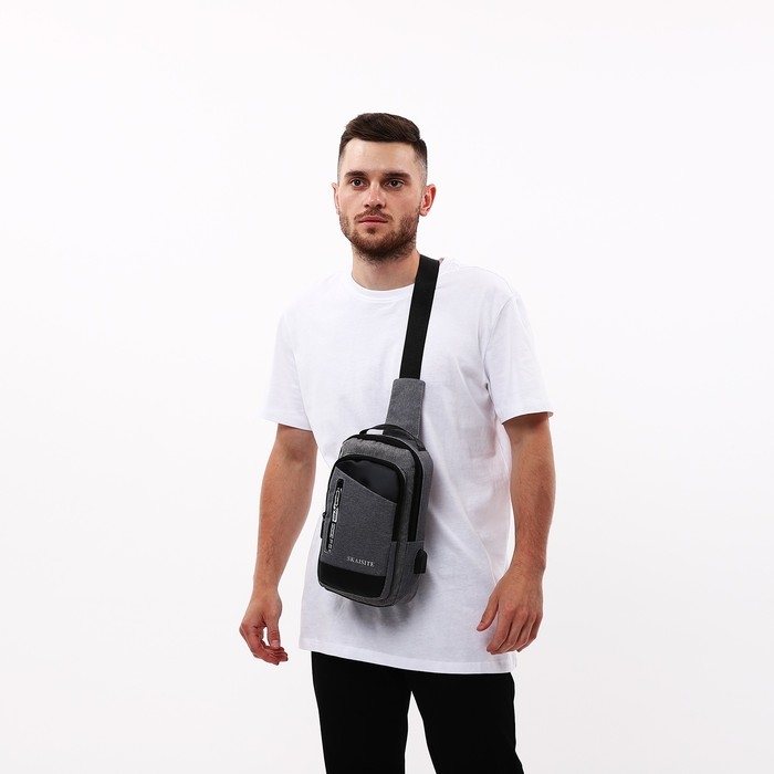 Сумка-слинг мужская из текстиля, с USB, цвет серый Сумка-слинг мужская из текстиля, с USB, цвет серый