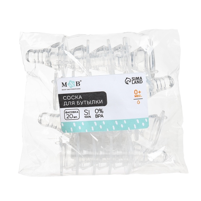 Соска на бутылочку, антиколиковая, +0 мес., Standard, КЛ,медл поток,фасовка по 20 шт.