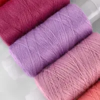 Нитки 40ЛШ, 200 м, набор 30 шт., разноцветные