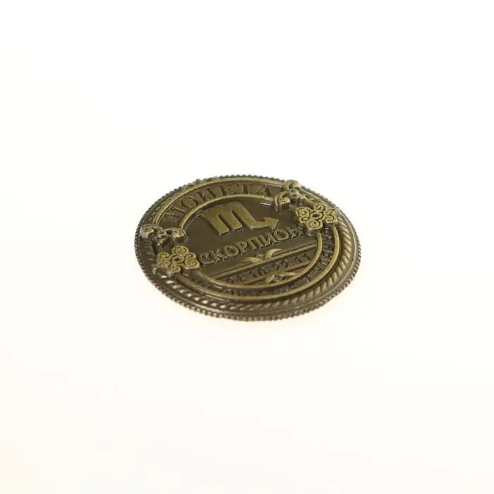 Монета сувенир знак зодиака «Скорпион», d=2,5 см.