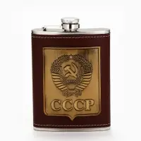 Фляжка &laquo;СССР&raquo;, 240 мл, коричневая