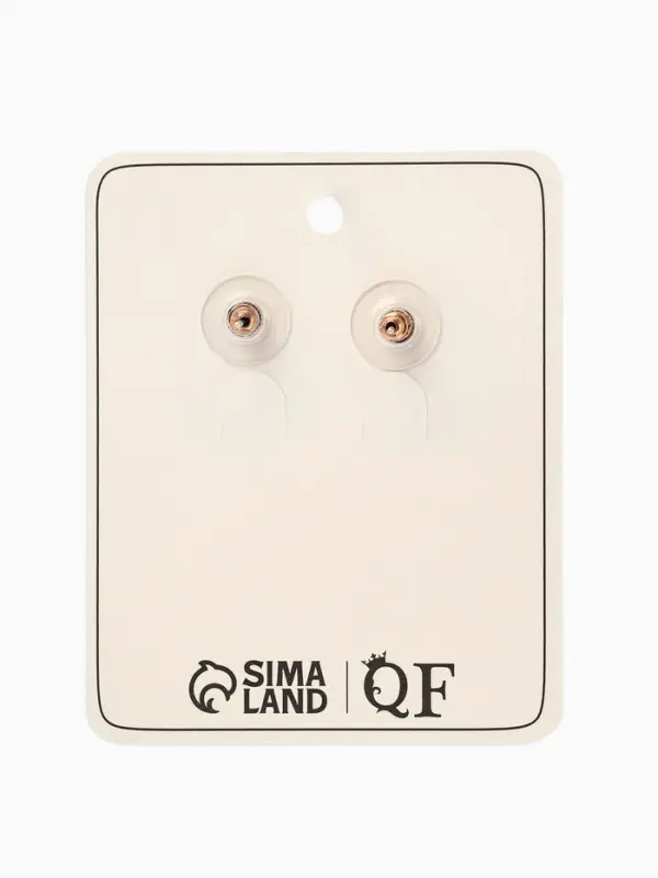 Серьги металл &laquo;Карибы&raquo;, круг, цвет розовое золото