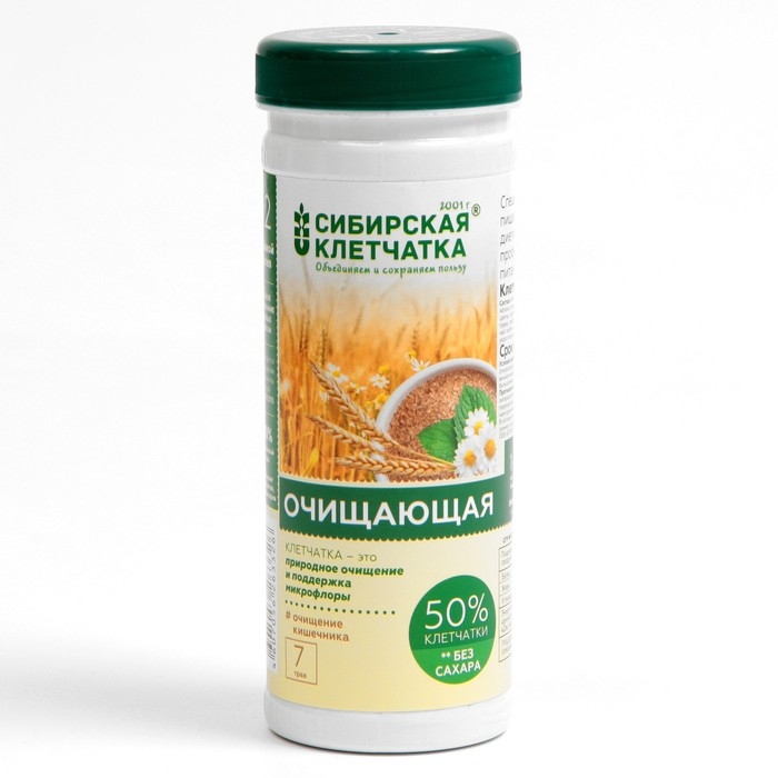 Сибирская клетчатка очищающая, 170 г Сибирская клетчатка очищающая, 170 г