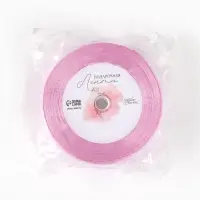 Лента атласная &laquo;Прованс&raquo;, 2.5 см &times; 22.5 (&plusmn; 1) м, сиреневая