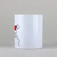 Кружка керамическая новогодняя «Сутки через год», 320 мл Кружка керамическая новогодняя «Сутки через год», 320 мл