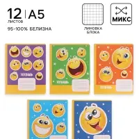 Тетрадь 12 листов в клетку Calligrata, &laquo;Смайлики&raquo;, обложка мелованный картон, МИКС