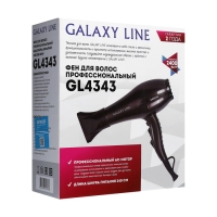 Фен Galaxy LINE GL 4343 , 2400 Вт, 2 скорости, 3 температурных режима, коричневый