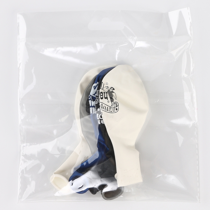 Шар латексный 12" &laquo;Папа!&raquo; пастель МИКС, 2 ст., набор 5 шт.