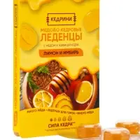 Леденцы медово‑кедровые, с лимоном и имбирём, блистер, 6 шт.