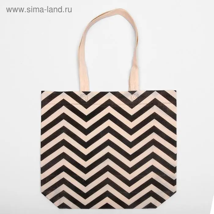 Пакет с петлевой ручкой «Эко», 30×42×5 см, бежевый Пакет с петлевой ручкой «Эко», 30×42×5 см, бежевый