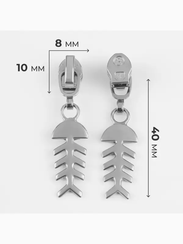 Бегунок для молнии &laquo;Спираль&raquo;, №3, &laquo;Рыба&raquo;, 10 шт., цвет никель