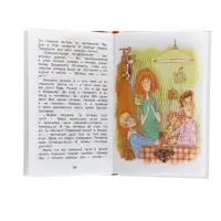 Книга детская &laquo;Рассказы о школе&raquo;, Драгунский В.Ю., Голявкин В.В., Раскин А.Б.
