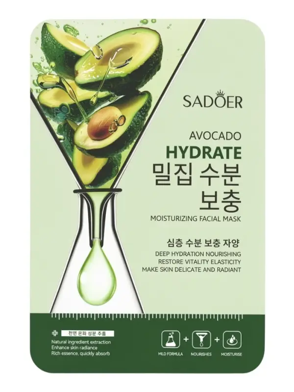 Успокаивающая маска для лица Sadoer &laquo;Авокадо&raquo;, 25 мл