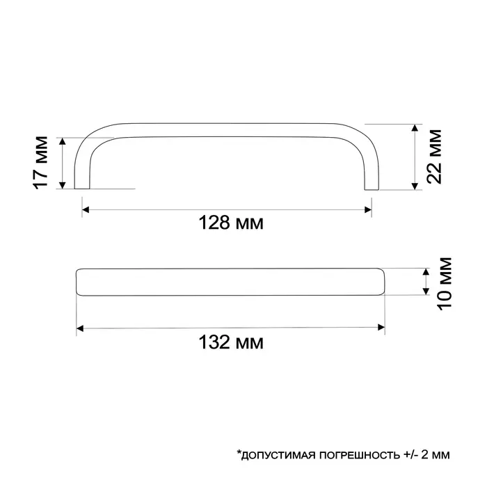 Ручка-скоба мебельная ТУНДРА LIGHT РС108 (РС128CP), м/о 128 мм, цвет матовый хром Ручка-скоба мебельная ТУНДРА LIGHT РС108 (РС128CP), м/о 128 мм, цвет матовый хром