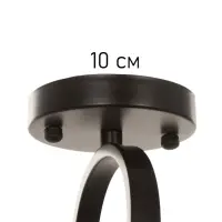 Бра Nadine 2&times;10 Вт GU10 черный 30&times;16&times;32 см