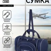 Сумка дорожная на молнии, 4 наружных кармана, длинный ремень, цвет синий