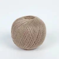 Нитки вязальные "Ирис" 150м/25г 100% мерсеризованный хлопок (6601)