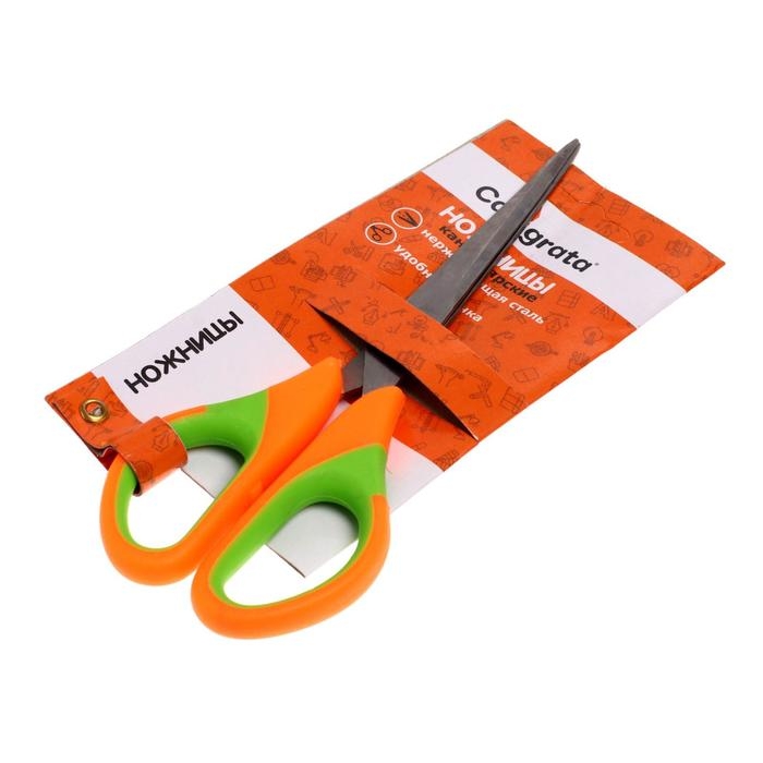 Ножницы канцелярские 17см, ручки пластиковые с резиновыми вставками, МИКС Ножницы канцелярские 17см, ручки пластиковые с резиновыми вставками, МИКС