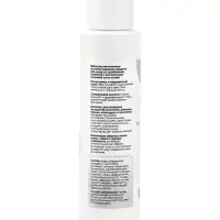 Монастырская болтушка &laquo;Монастырская Лавка&raquo;, чистотел, пластик, 100 мл