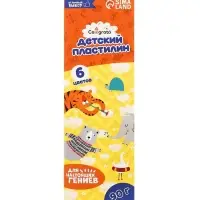 Пластилин Calligrata, 6 цветов, 90 г