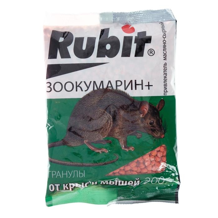 Гранулы от грызунов Гранулы от грызунов "Rubit", пакет, 200 г