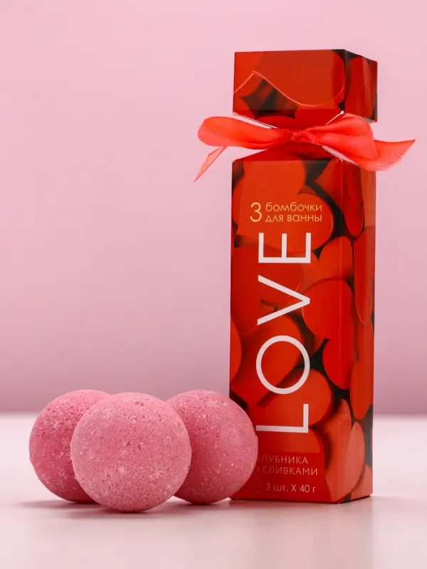 Бомбочки для ванны Love, 3&times;40 г, Чистое счастье