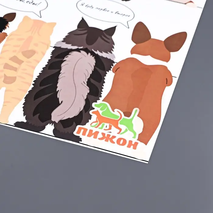 Коврик под миску  Коврик под миску "Пижон" 43 х 28 см "Пушистики в ожидании"