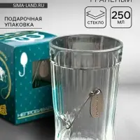 Стакан граненый &laquo;Непробиваемый&raquo;, с блесной, 250 мл
