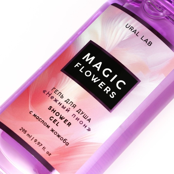 Гель для душа женский, 295 мл, аромат пиона, URAL LAB