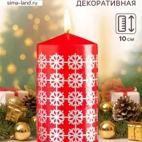 Свеча - цилиндр &laquo;Ёлочные шары&raquo;, декоративная, 5&times;10 см, красная с серебром