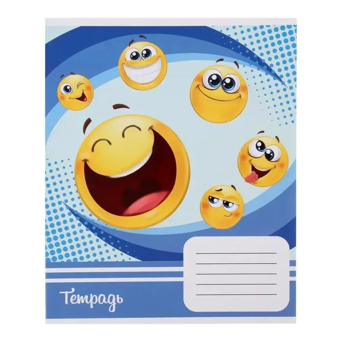 Тетрадь 18 листов в линейку Calligrata &laquo;Смайлики&raquo;, обложка мелованный картон, ВД-лак, МИКС