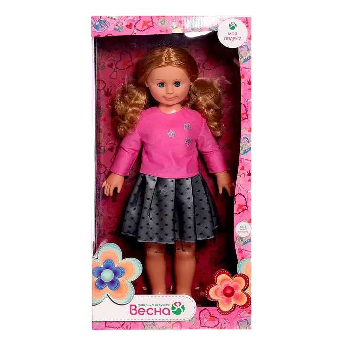 Кукла &laquo;Милана модница 2&raquo;, со звуковым устройством, 70 см