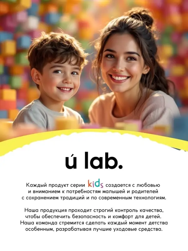 Бомбочки для ванны &laquo;Кубики&raquo;, набор 3 шт. &times; 70 г, аромат банановый коктейль, URAL LAB