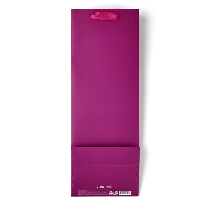 Пакет подарочный под бутылку «Поздравляю», голография, 13 × 10 × 36 см Пакет подарочный под бутылку «Поздравляю», голография, 13 × 10 × 36 см