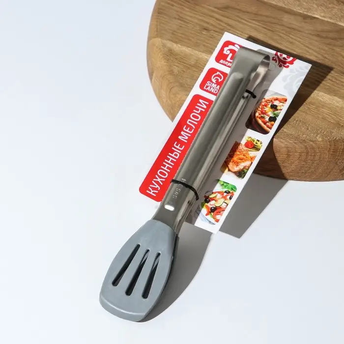 Щипцы Доляна «Колд», 23 см, цвет серый Щипцы Доляна «Колд», 23 см, цвет серый