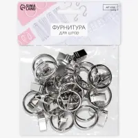 Кольцо для карниза, с зажимом, d=23/30 мм, 20 шт., цвет серебряный