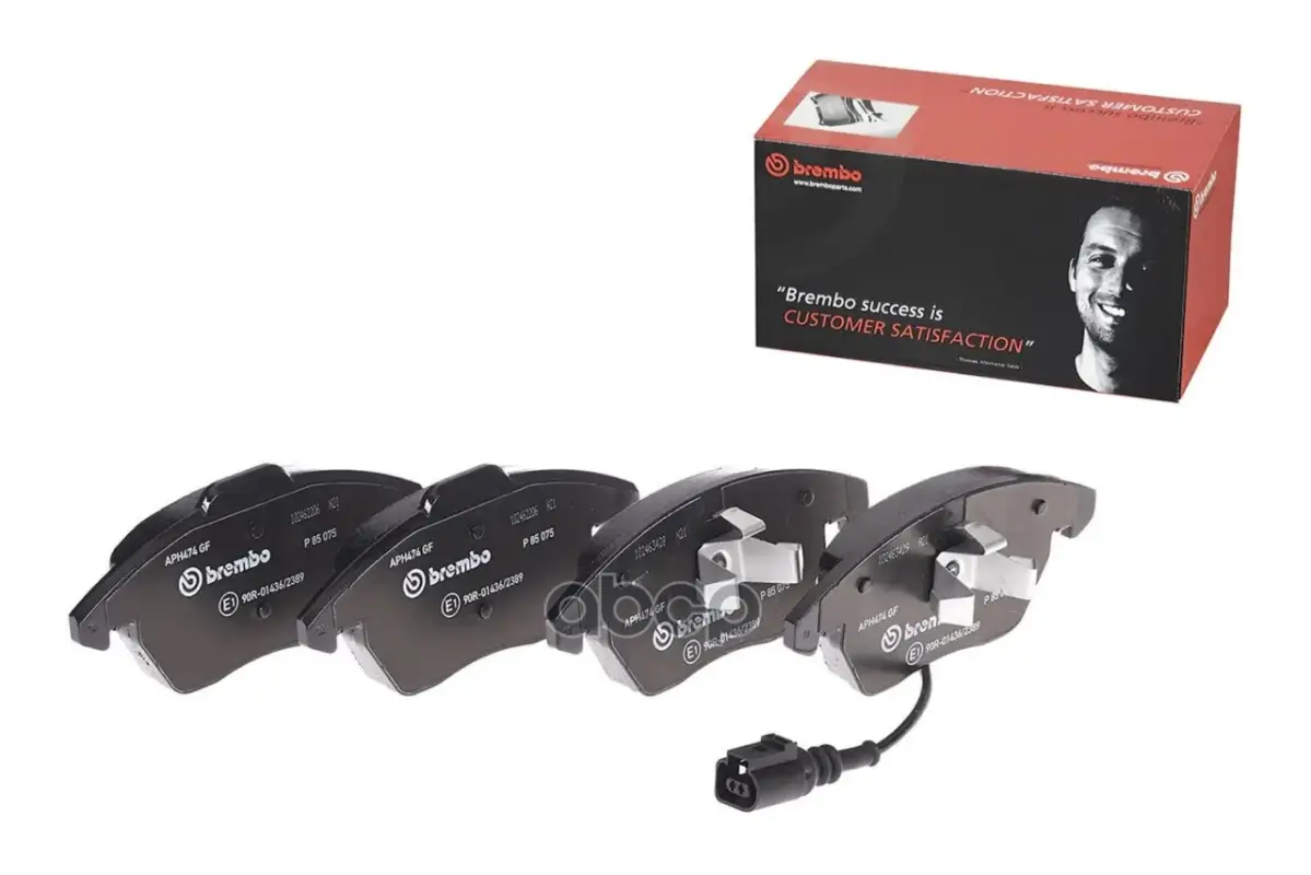 колодки тормозные пер. Brembo арт. P85075
