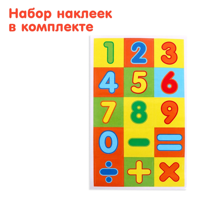 Конструктор игольчатый BRISTLES «Робот», 68 деталей Конструктор игольчатый BRISTLES «Робот», 68 деталей